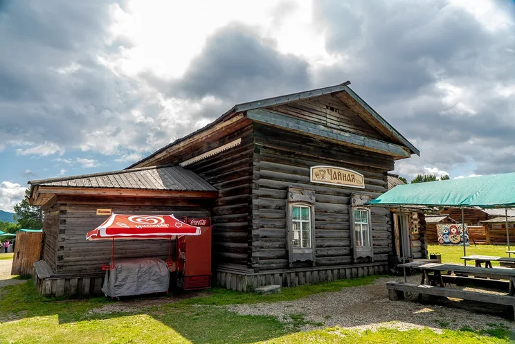 Байкальская сказка, день 1, фото 1