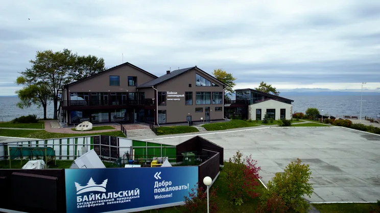 Байкальская сказка, день 3, фото 2